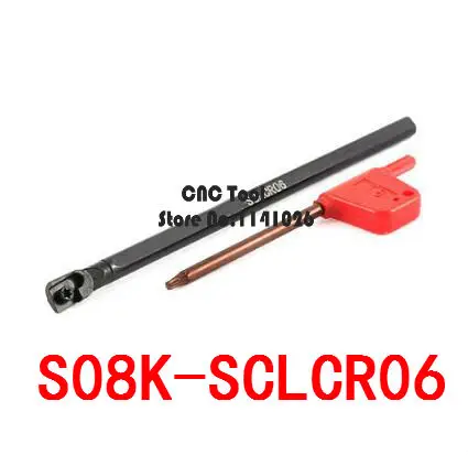 S08K-SCLCR06/S08K-SCLCL06, 95 grados herramientas de torneado interno, soporte de herramienta de torneado, insertar la espuma, la barra de mandrinar para CCMT060204