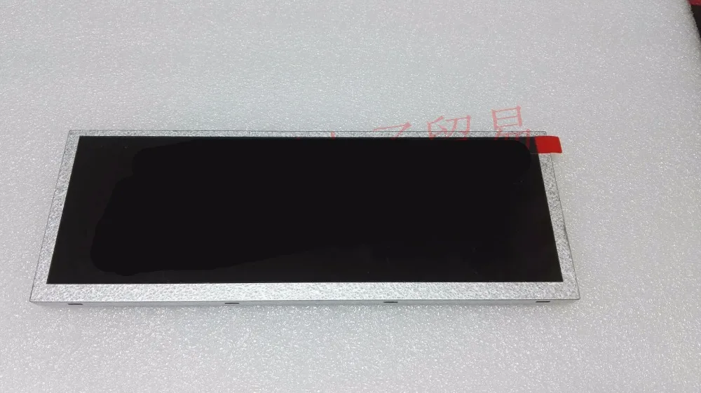 

HL074ZAB-NW0 P70-HM HB073-DM605-27A LCD Display screen