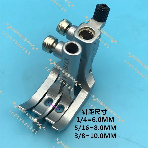 

For Durkopp presser foot 767 867 Separation presser foot Dukpe sewing machine KT767 presser foot sewing machine parts feet