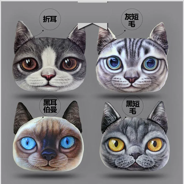 38x 48cm Super Big Personality 3D Cat Head Cute Car And Livingroom Sofa Cushion Office Nap Pillow With Core Festival Gift Items