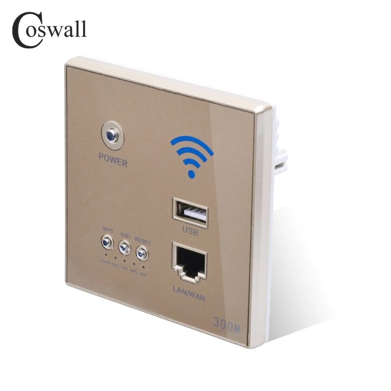 COSWALL Silver / Gold 300M Wall Embedded Wireless AP Router USB Charging Port 1500mA Output Wall WIFI Routeur Panel Socket