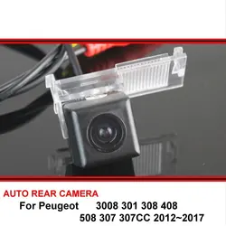 For Peugeot 3008 2008 301 308 408 508 307 307CC 12~17 Night Vision Car Back up Reversing Rear View Camera HD CCD Vehicle Camera