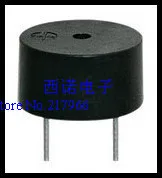 

Passive electromagnetic buzzer STD-09 Impedance 16 Ohms 42 Ohms 9mm * 5.5mm