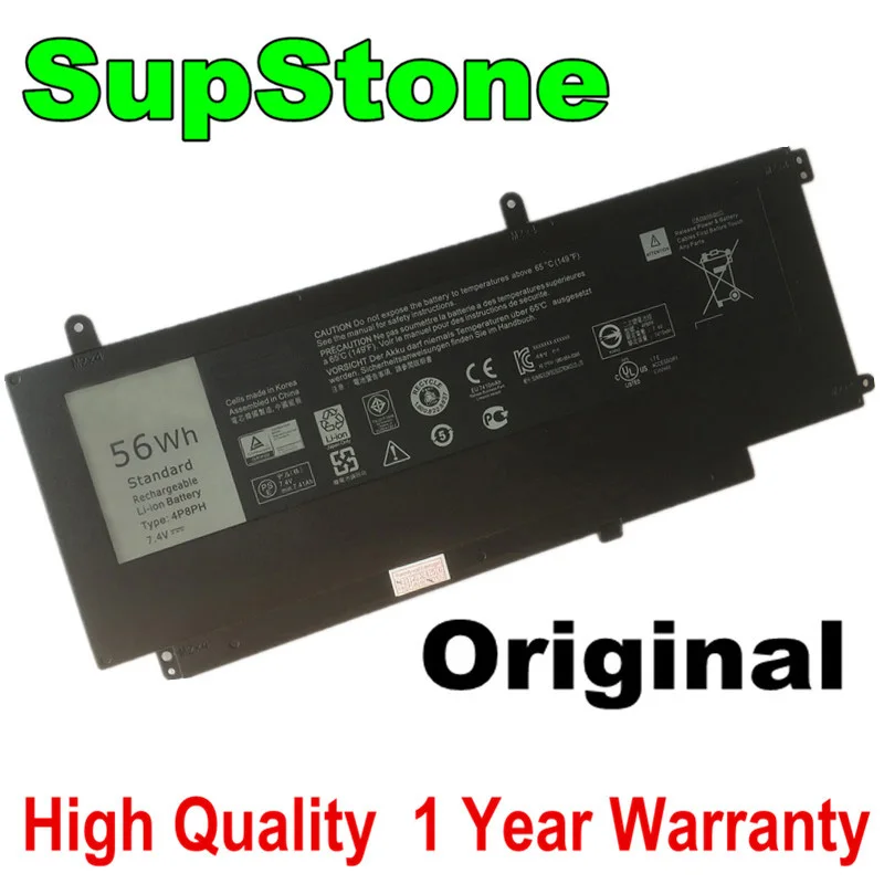 SupStone New 4P8PH D2VF9 Laptop Battery For Dell Inspiron 15 7547 7548  N7547 Vostro 5459 P68G001 P41F001 G05H0 PXR51