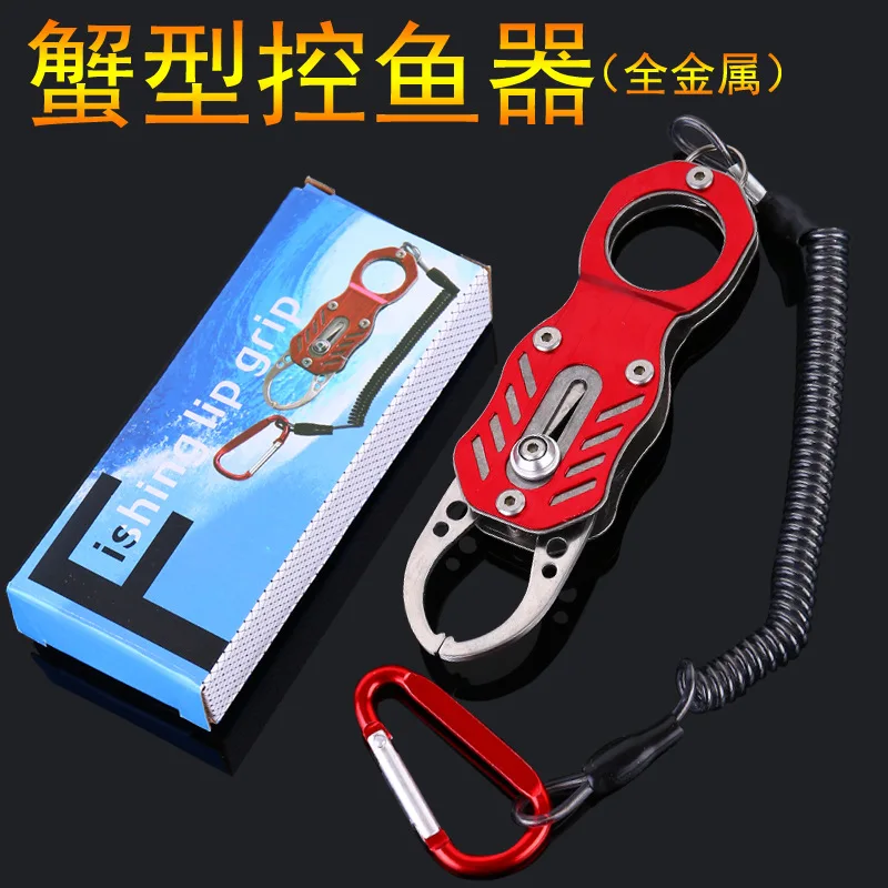 Newly Fish Clamp Control Stainless Steel Fishing Lip Grip Holder hunting Surival Knife Grabber Pliers with Weight Scale Tool