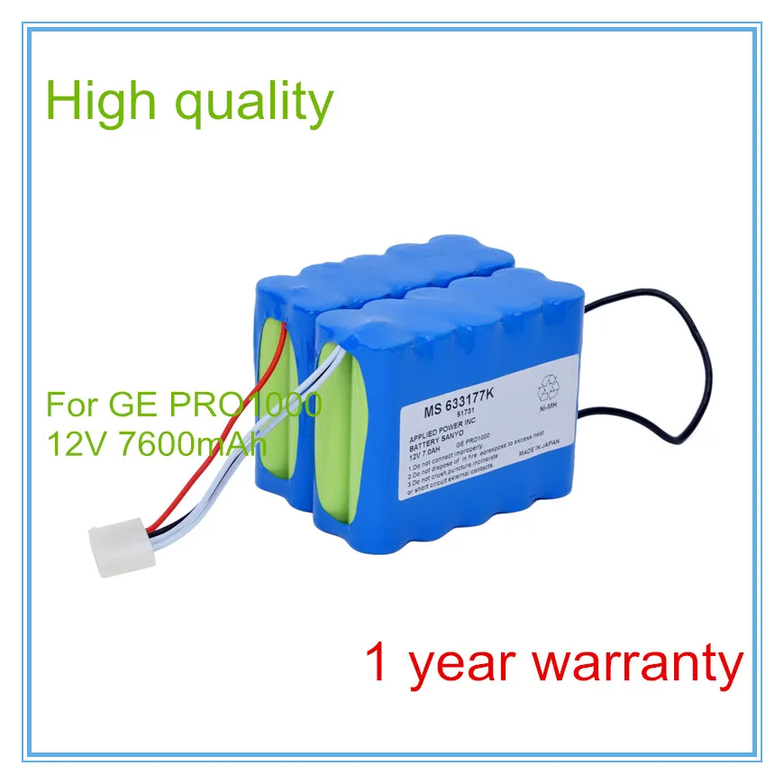 Replacement For 10N-2P17650,MS622177K51731,MS633177C,PRO1000,PRO1006,PRO1008,PRO1009 Vital Signs Monitor ECG battery