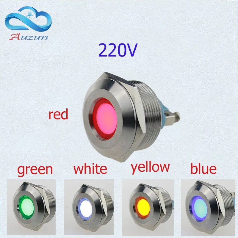 10 PCS LED 25 mm light is multiple color metal lamp voltage 220 v