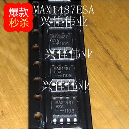 10PCS The new MAX1487 MAX1487CSA MAX1487ESA SOP8 RS-485 / RS-422 Transceivers