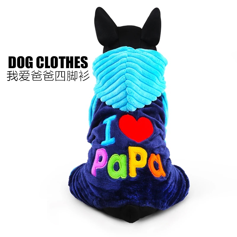 Petcircle Fashion I love papa and mama winter Pet Dog Clothes Clothing For Pet Small Large Dog Coat Winter Clothes Jackets