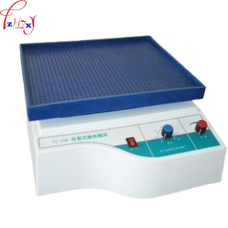 TS-3D reciprocating decolorization table desktop three-dimensional rotating motion oscillator 110/220V 35W