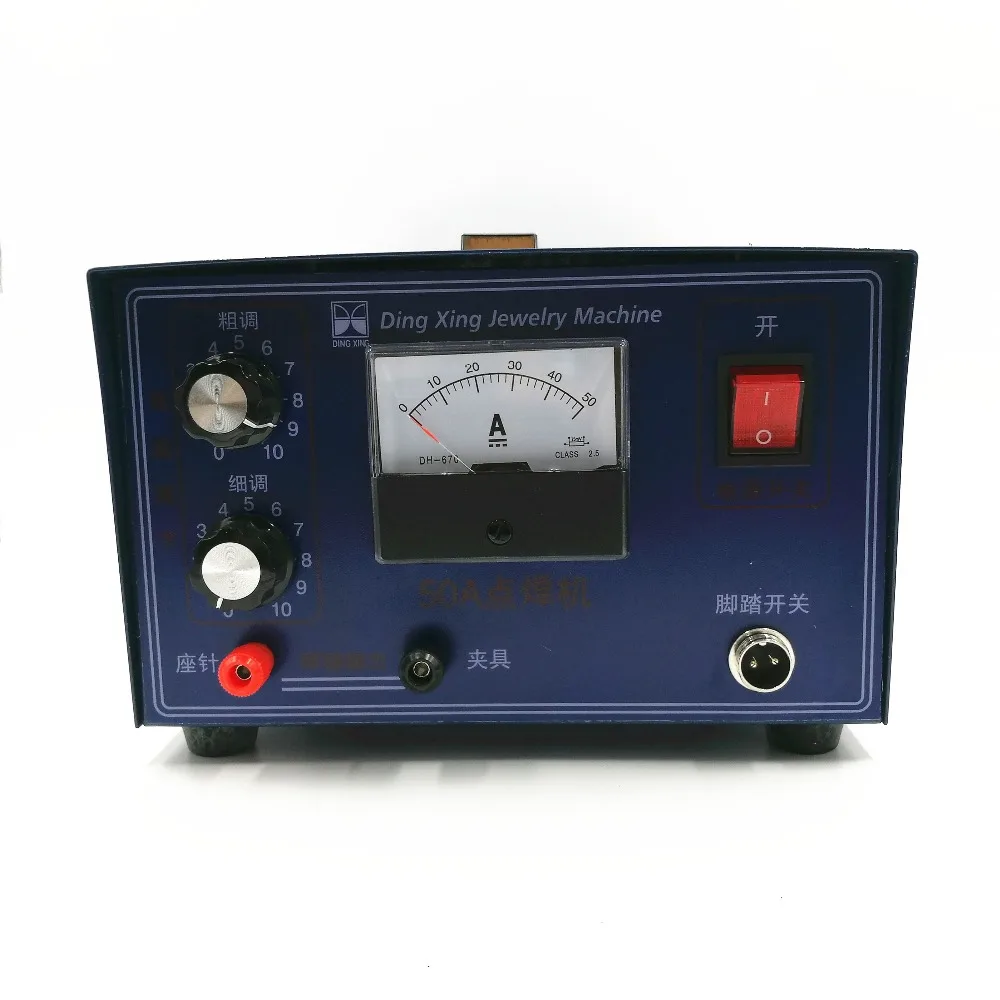0.5-30A 400W Pulse Spot Welding Hand-Held Spot Welder Welding Machine Necklace Welding Machine Jewelry Processing 110/220V