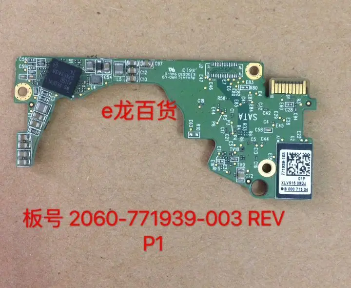 HDD PCB logic board printed circuit board 2060-771939-003 REV A P1 for WD 2.5 SSHD hard drive repair data recovery