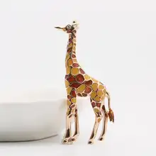 Enamel Giraffe Brooch for Women #5