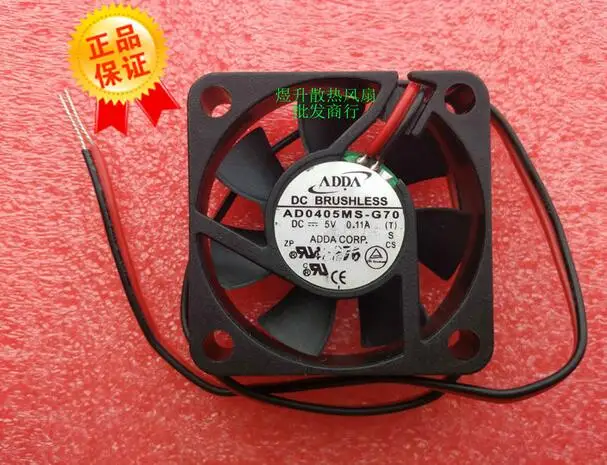 

Wholesale: original ADDA 4010 AD0405MS-G70 DC5V 0.11A 4CM 2 line mute fan switch