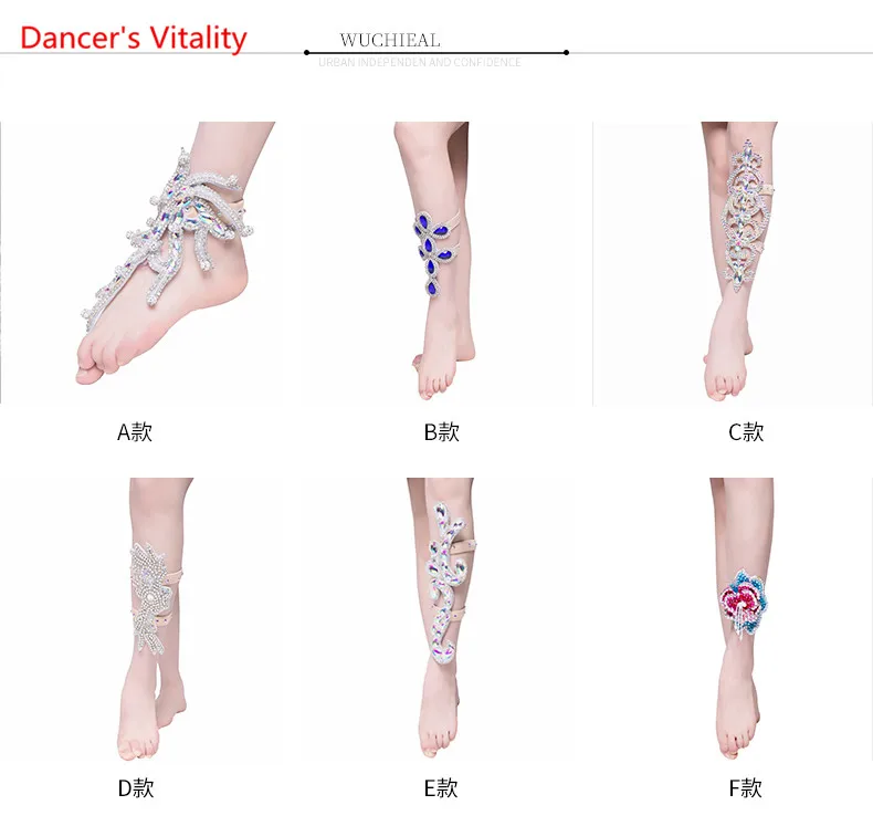 Women New Ballet Costumes Dancing  Foot Decoration For Girls Belly Dance Performance Clothing Accessories