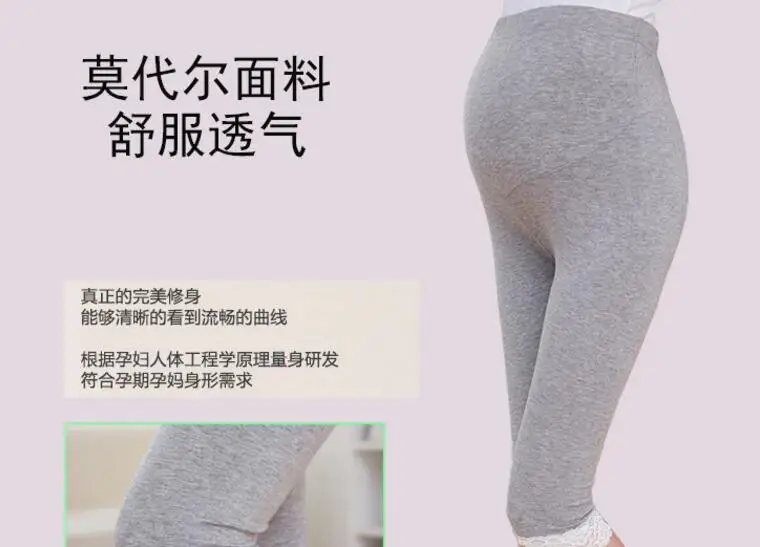 Maternity Pregnant women summer thin section pants For Pregnant Women Plus Size Clothing Pregnancy Clothes  Belly Skinny cotton