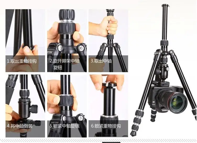 การถ่ายภาพw eifeng WF-6610เดินทางมืออาชีพนักเล่นขาตั้งกล้องแบบพกพาu nipod +หัวบอล+กระเป๋า+ผู้ถือคลิปโทรศัพท์