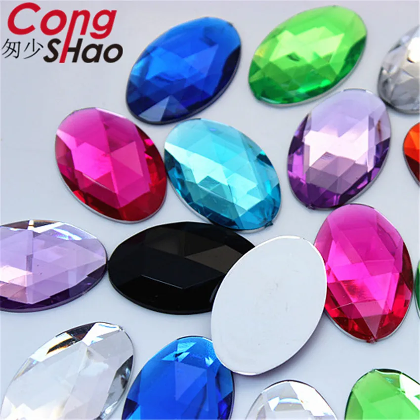 Cong Shao 50PCS 20*30mm Colorful Crystal Acrylic Oval Rhinestones Flatback Stone For Costume Button Crafts DIY Decoration YB319