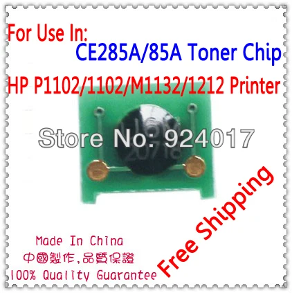 

Toner Cartridge Chip For HP P1102 P1102w M1132 M1214 M1217 1102 1132 1214 Printer,CE285A 285A 85A 285 A Toner Cartridge Chip