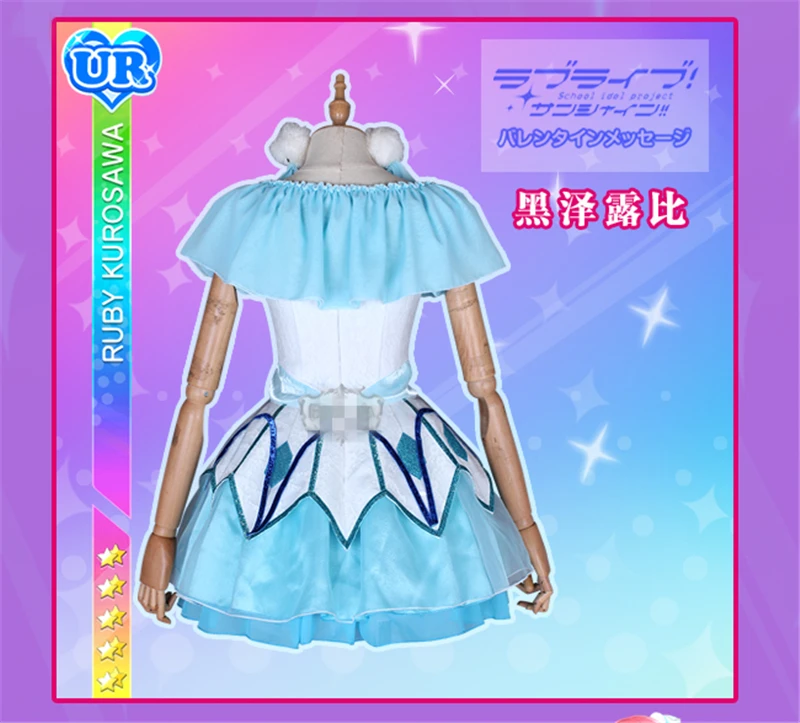 New Style Anime Love  Live Aqours Second Season Water Blue New World Kurosawa Ruby Cosplay Costume Beautiful Dress