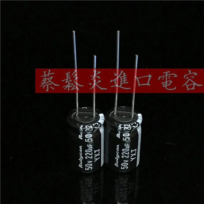 2020 hot sale 30PCS/50PCS Rubycon imported electrolytic capacitors 50v220uf 10*16 gemstones YXJ Series 220uf/50v free shipping