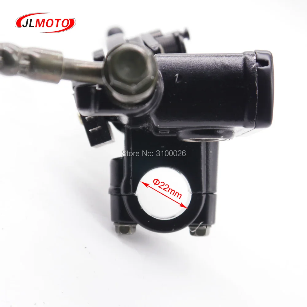 1Set 2 in 1 Front Handle Lever Hydraulic Disc Brake 108mm Disc Fit For ATV 50cc 110cc 49cc Bike Go Kart Buggy UTV Scooter Parts