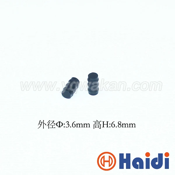 100pcs automotive plug blind rubber seal HDY1414 super dummy wire seals for auto connector