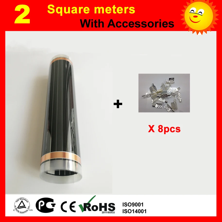 

2 Square meter under floor Heating film, AC220V floor heating film 220W/SQ, heater for bed room good to health