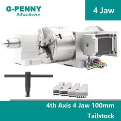 미니 CNC 라우터 및 목공 조각용 4 조 CNC 4 축 + 테일스톡 CNC 분할 헤드, 회전 축, A 축 키트, 100mm