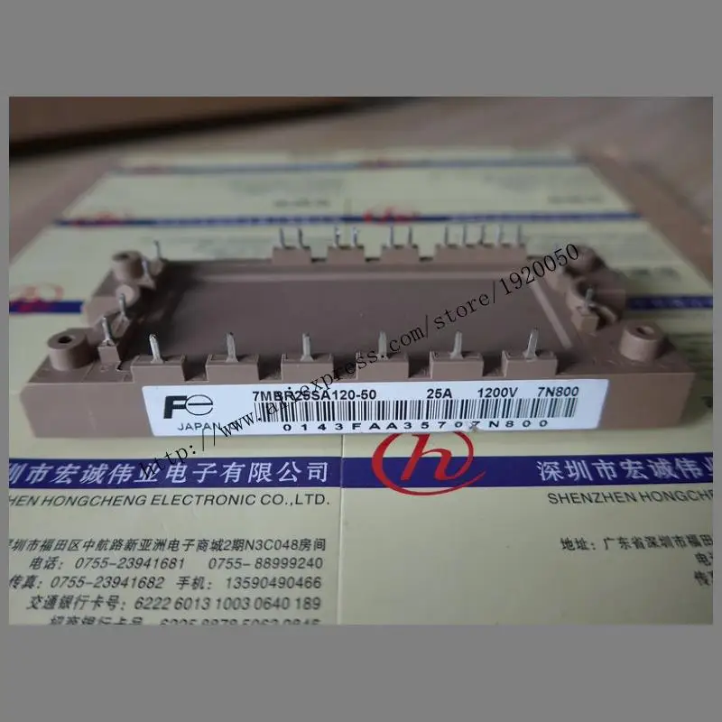 

7MBR25SA120-50 module Special supply Welcome to order !