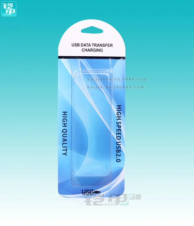 600 pcs Wholesale USB cable Retail Packaging PVC Blister Package Box for with PlasticPVC Blister Packaging box