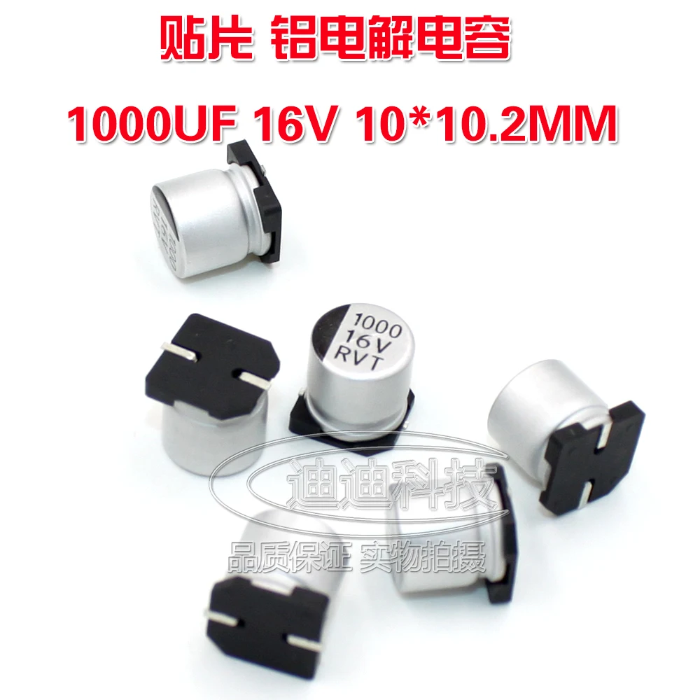 Tipo de alumínio da polaridade da microplaqueta do capacitor 1000uf 16v 10*10.2mm vt do remendo temperatura: 105 graus