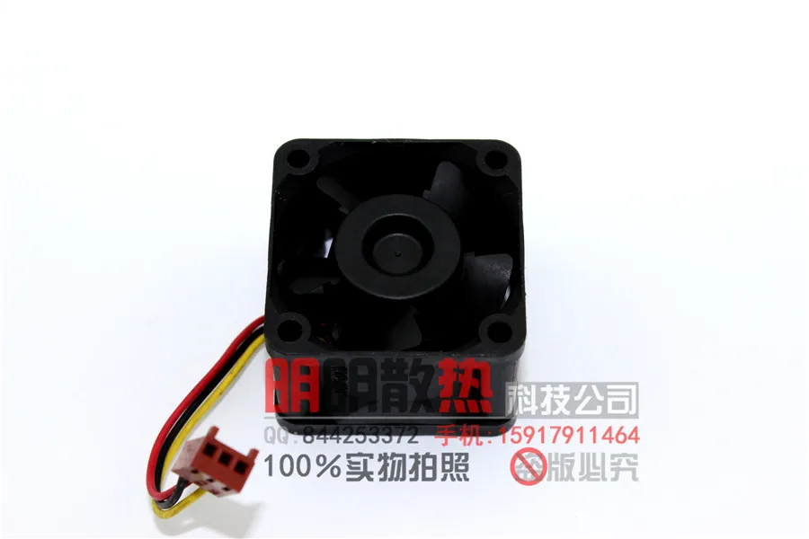 Free Shipping For Nidec C34957-57 CIS1F DC 12V 0.29A 3-wire 3-pin 50mm connector 40x40x28mm Server Square Cooling fan