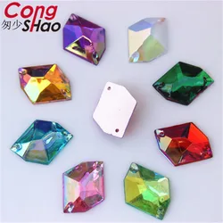 Cong Shao 100 pz 13*17mm AB Colore forma cosmic flatback Acrilico strass pietre cristalli cucire 2 Fori pulsante costume CS606