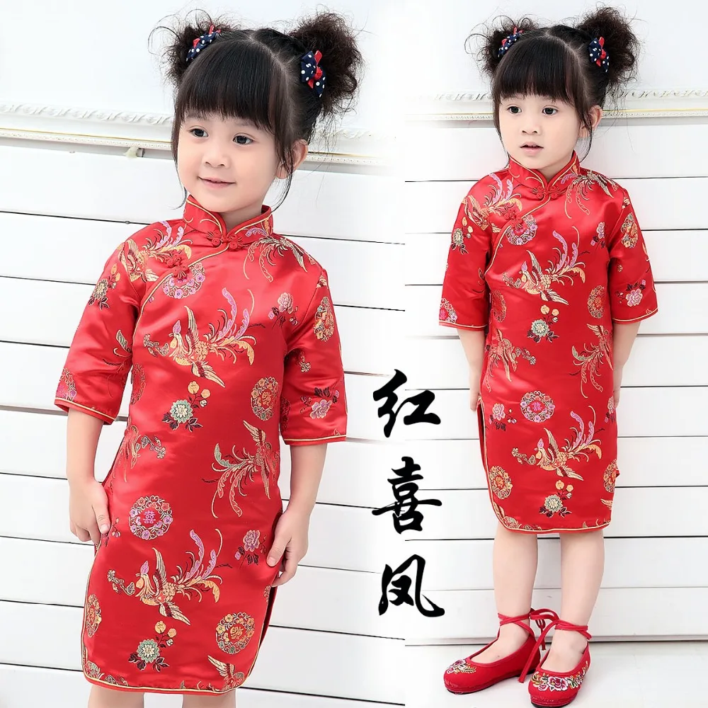 New Spring Cute Girls' Dresses Children Chinese Chi-pao Cheongsam New Year Gift Kids Girl Party Clothes Costume Baby Girls Qipao