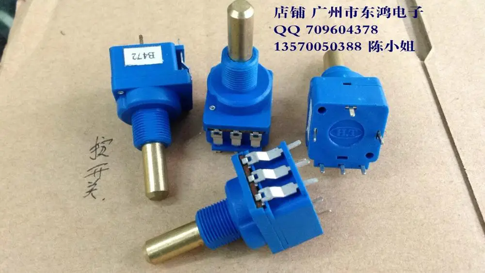 

4pcs HT16 type potentiometer with switch type potentiometer, single B4.7K axis, length 23MM RV16DPF-40F4-F