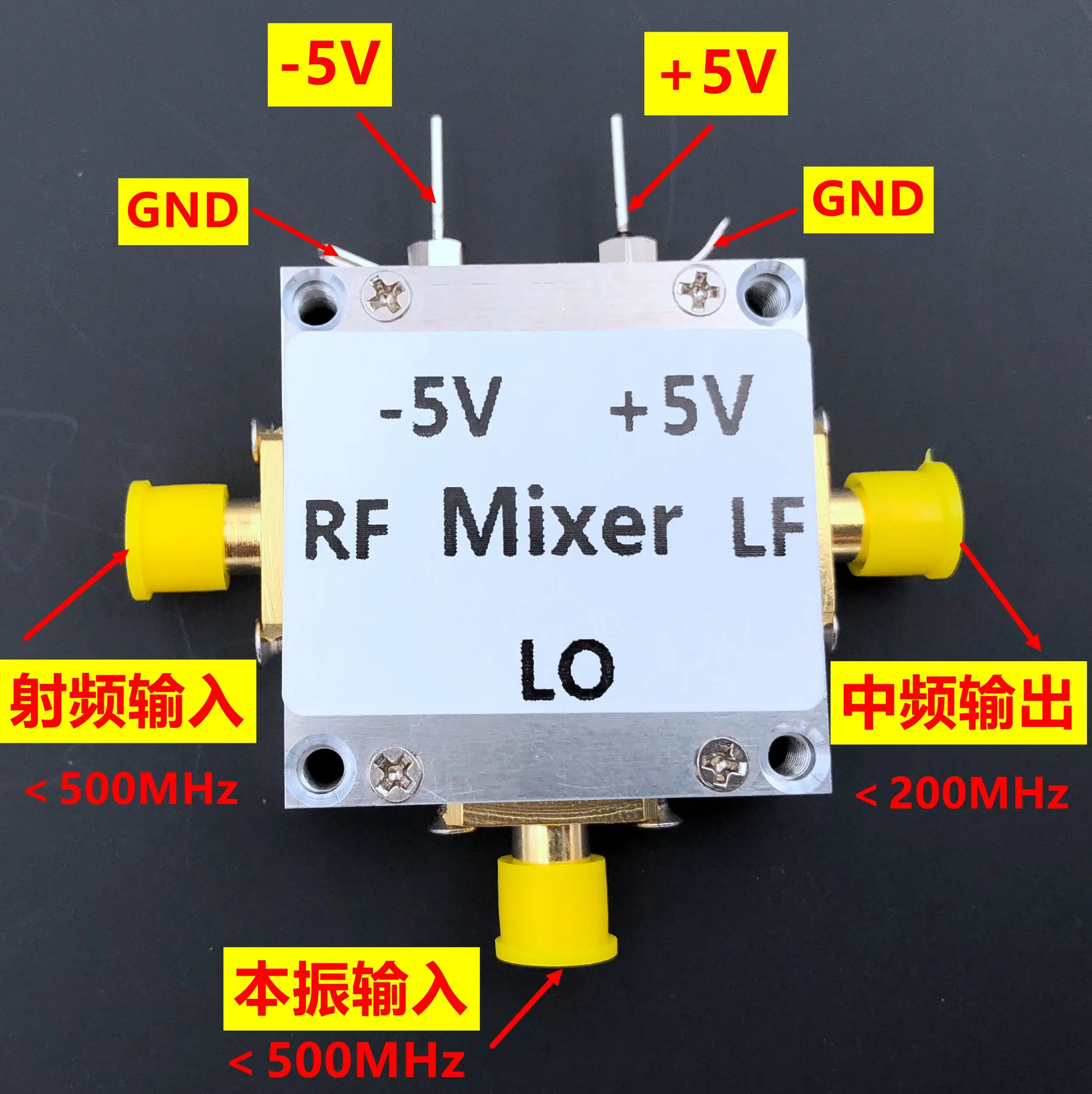 

AD831 Module Low Distortion Active Mixer Supports Up Mixer Frequency Mixing.