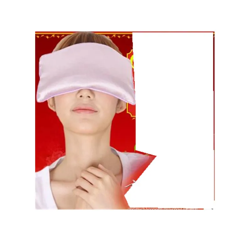 Cold hot compress steam eye mask computer gens black rim of the eye natural Chinese herbal medicine alleviate eye fatigue