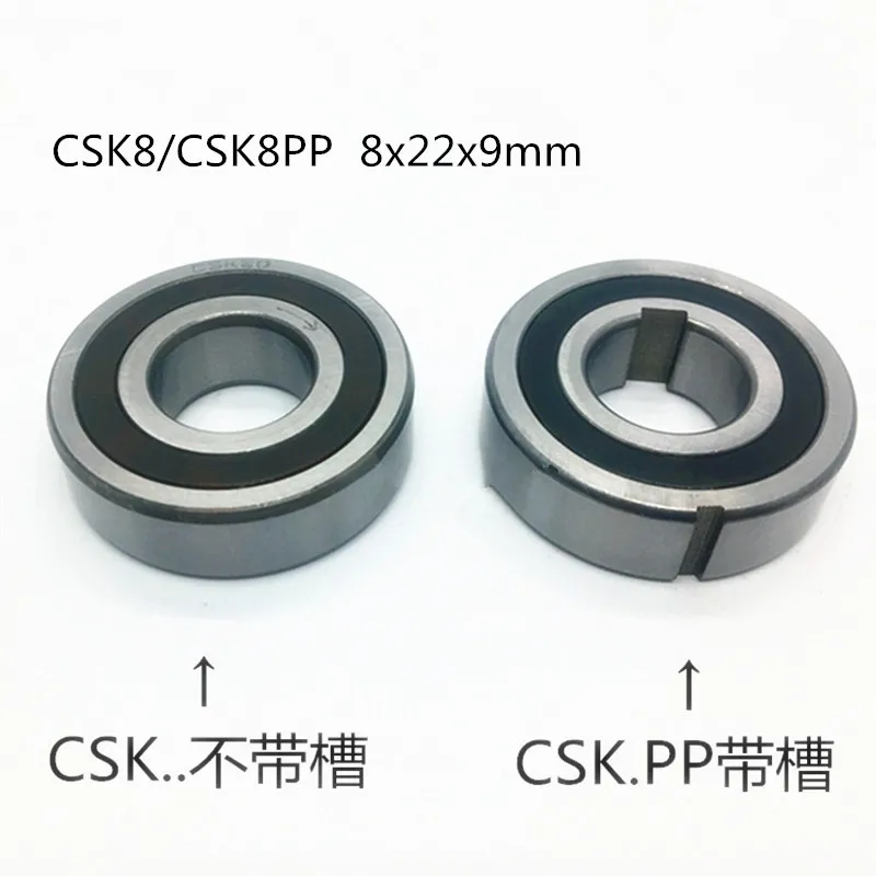 CSK8/CSK8PP 8x22x9mm Backstops One way Bearing with Keyway Sprag Freewheel Backstop Clutch