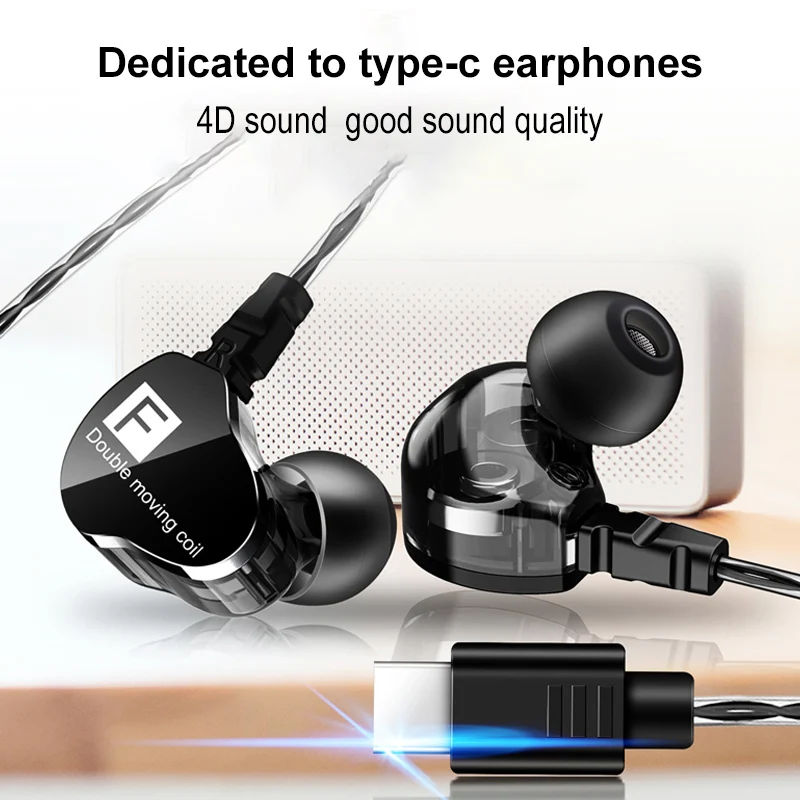 New Fenge F4 In Ear Wired Earphone Type C Headset Bass Subwoofer HIFI 4D Sound Quality Music Sport Earphone for Xiaomi Huawei GT