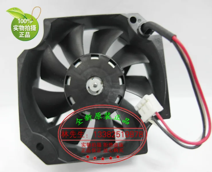 NEW NMB-MAT NMB 5CM server 5017 7V 0.05A 2206ML-09W-S19 cooling fan