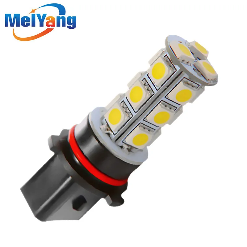 

P13W 18 SMD 5050 чисто белая противотуманная светодиодная автомобильная лампа, автомобильная светодиодная лампа, Автомобильный источник света для парковки 12 в 6000K, Налобные фонари