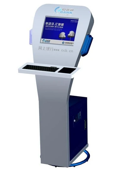 Bank Bill Currency  NRI Currenza C2 blue MDB USB coins self service Kiosk Electronic Consumer Machine