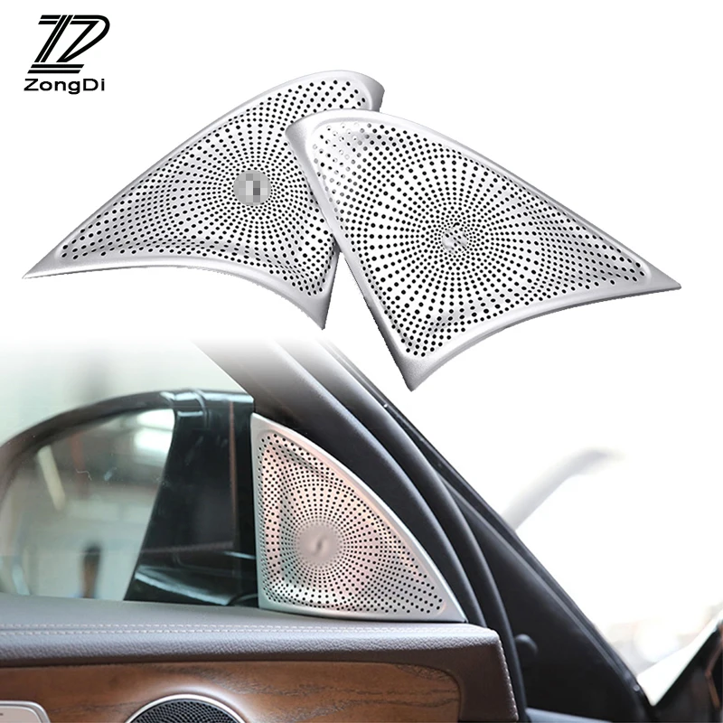 

ZD 2pcs Car Styling Audio Speaker Door Loudspeaker Trim sound Mesh Grille Covers For Mercedes Benz E Class E200L E300L W213