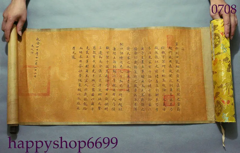 Antique Chinese scrolls Qianlong Qing Dynasty Emperors Imperial Edict-Text collect decorate vintage home decor