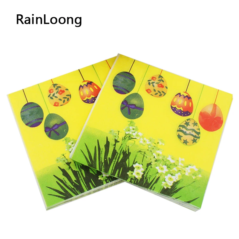 [RainLoong] Pape Napkin Easter Egg Festive & Party Supplies Tissue NapkinGuardanapo Servilleta 33*33cm 1 pack (20pcs/pack)