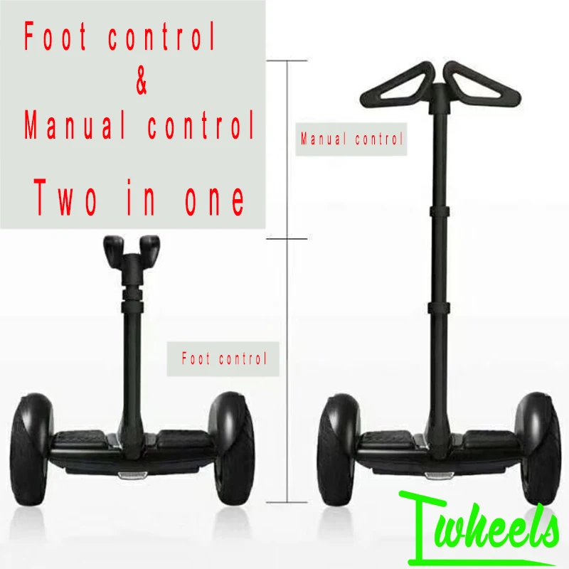 New Balanced Vehicle operating lever Foot-control and Manual-control two in one fit to Ninebot Mini Ninebot Mini pro