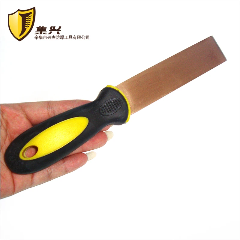 Beryllium Bronze Putty Knife with rubber handles,Explosion-proof Antimagnetic tools,Thickness 1.5 mm