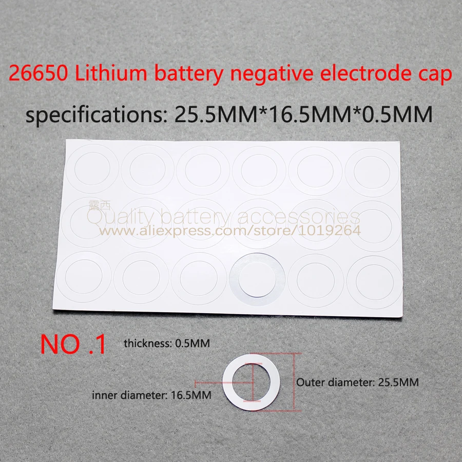 Section 1 26650 lithium battery cathode flat insulation gasket section 1 26650 lithium battery cathode insulating spacer group