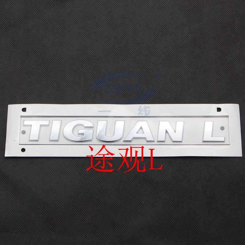 Apply to TIGUAN TIGUAN L Post character mark Alphabet Alphabet labeling of backup case